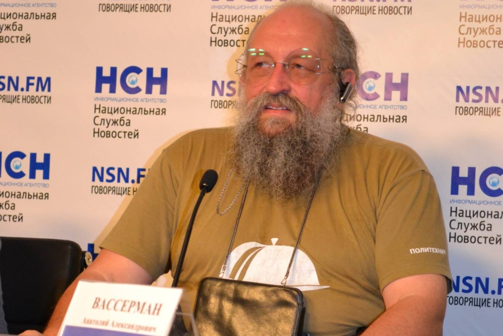 «Настоящие мошенники» Вассерман выругался из-за заявления Украины о газовом контракте между Россией и Венгрией