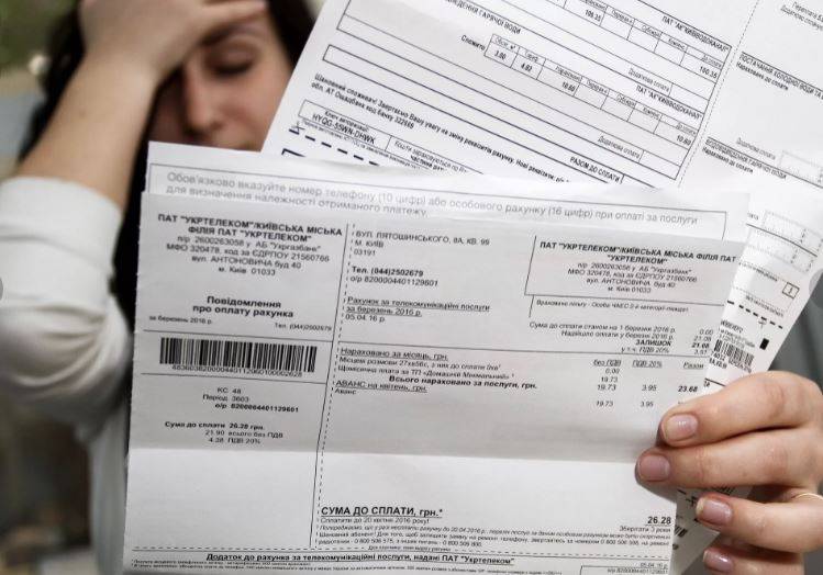 Стало известно, сколько задолжали за коммунальные услуги украинцы