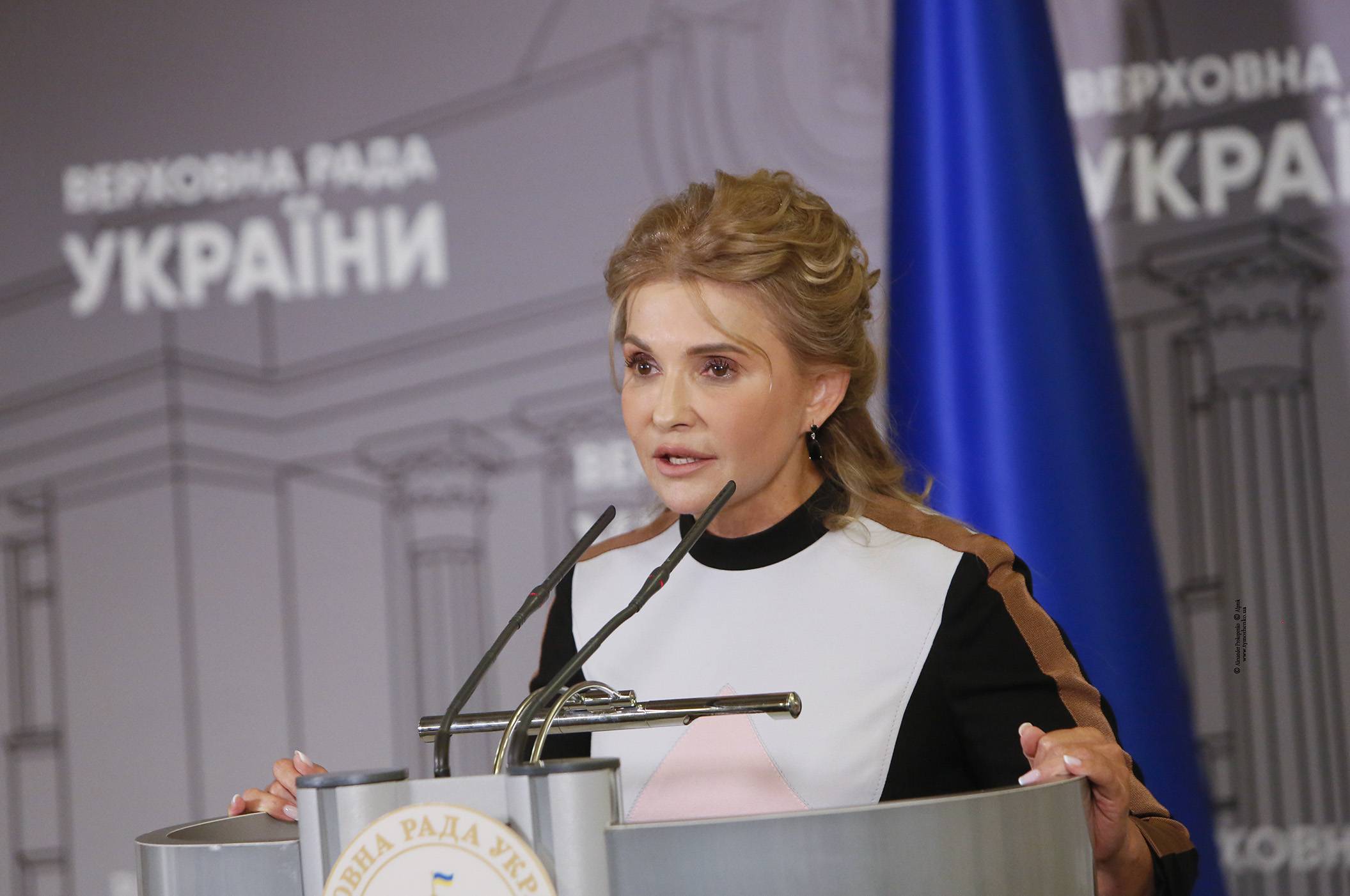 «Хочу сообщить сенсационную новость»: Тимошенко рассказала о себестоимости добычи газа в Украине