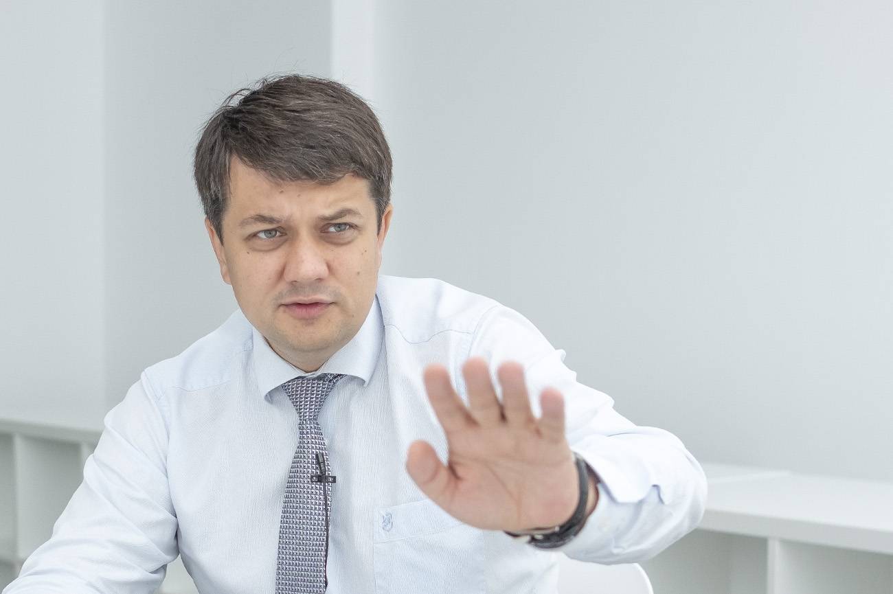 Опрос в Украине: после отставки рейтинг Дмитрия Разумкова возрос почти в два раза