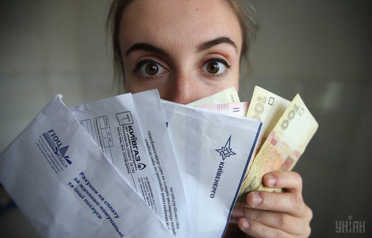 Украинцы получили новые платёжки за отопление: перерасчёт был законным?