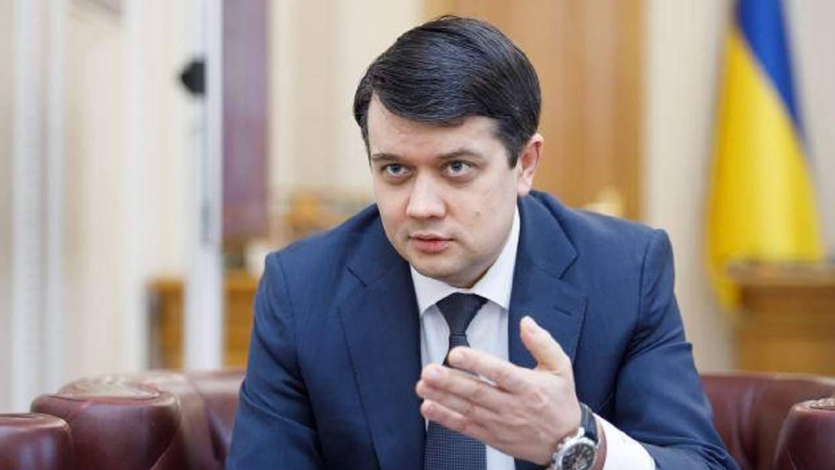 В Офисе президента спрогнозировали политическое будущее Разумкова