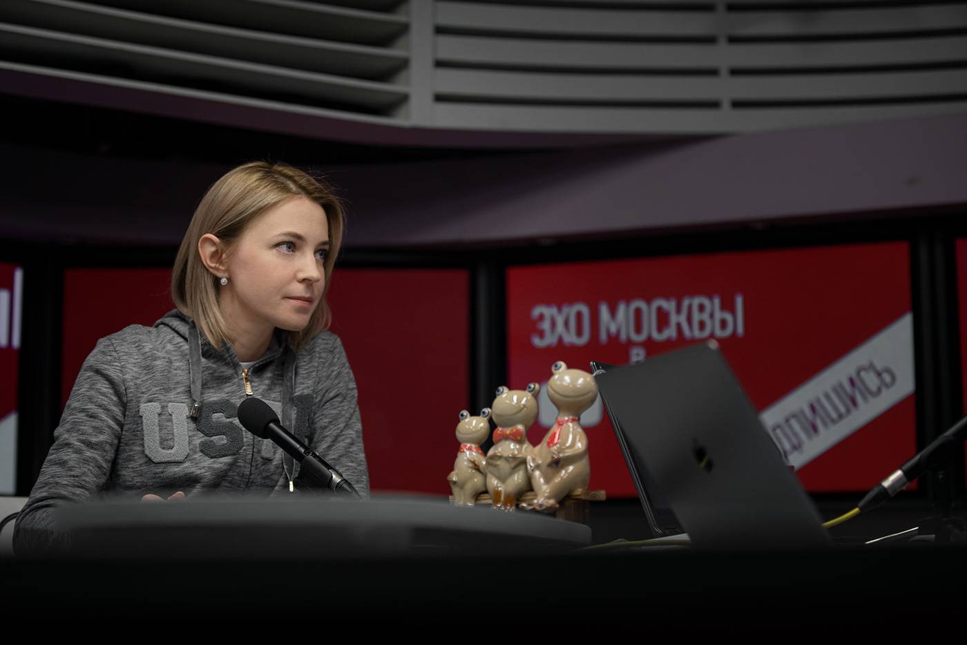 «Постоянно нахожусь под угрозами»: Поклонская заявила, что не боится Украину