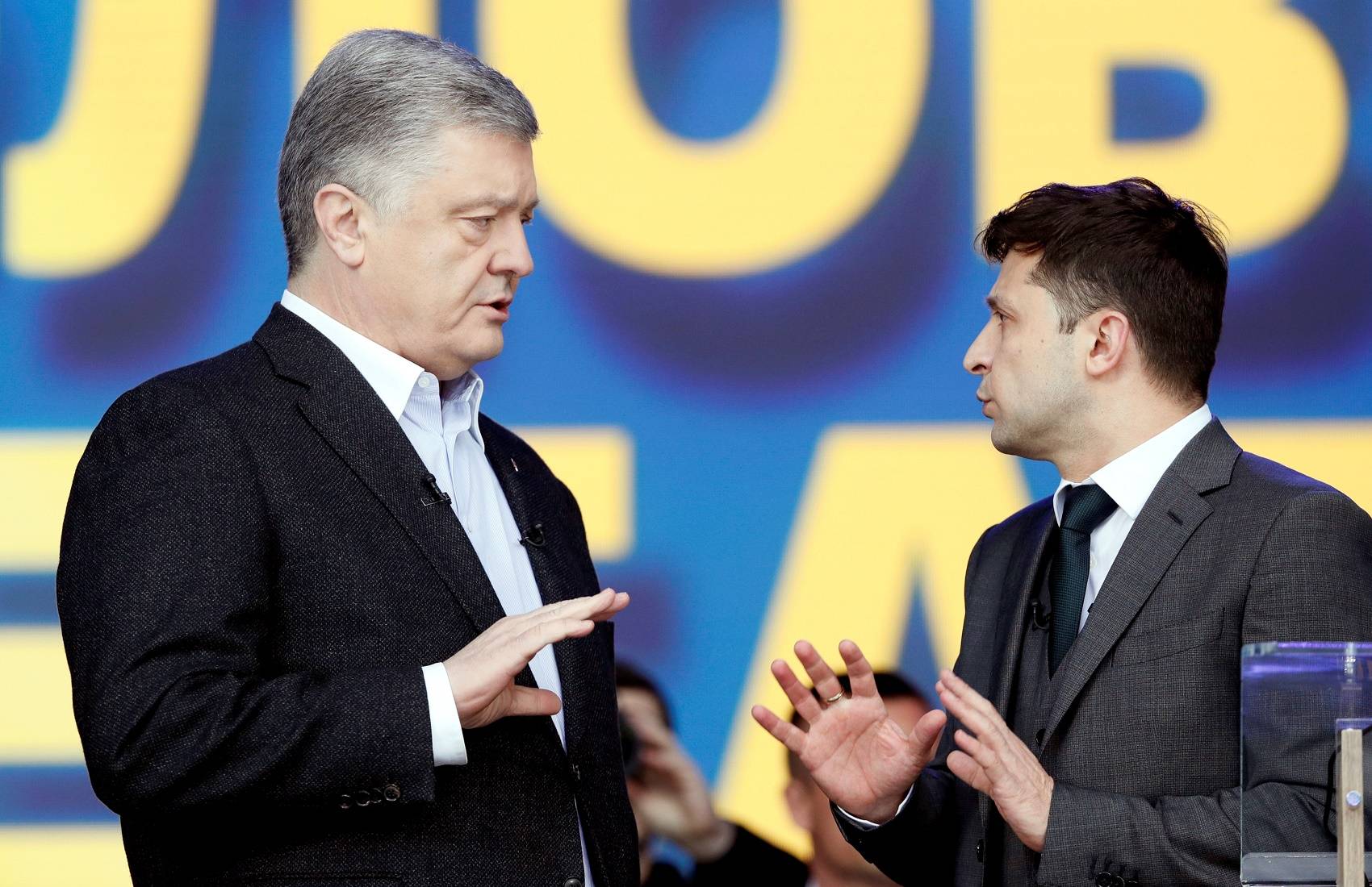 Уже впереди Порошенко: Зеленский установил рекорд по антирейтингу
