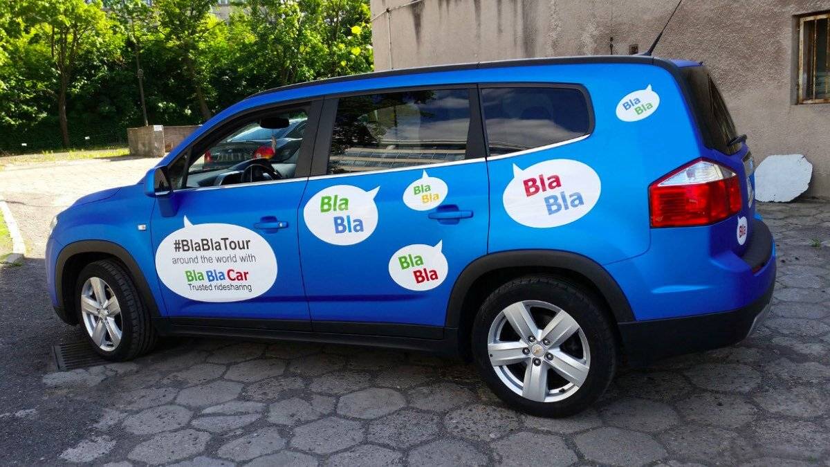 Пассажирам BlaBlaCar придется платить за поездки на 10% больше
