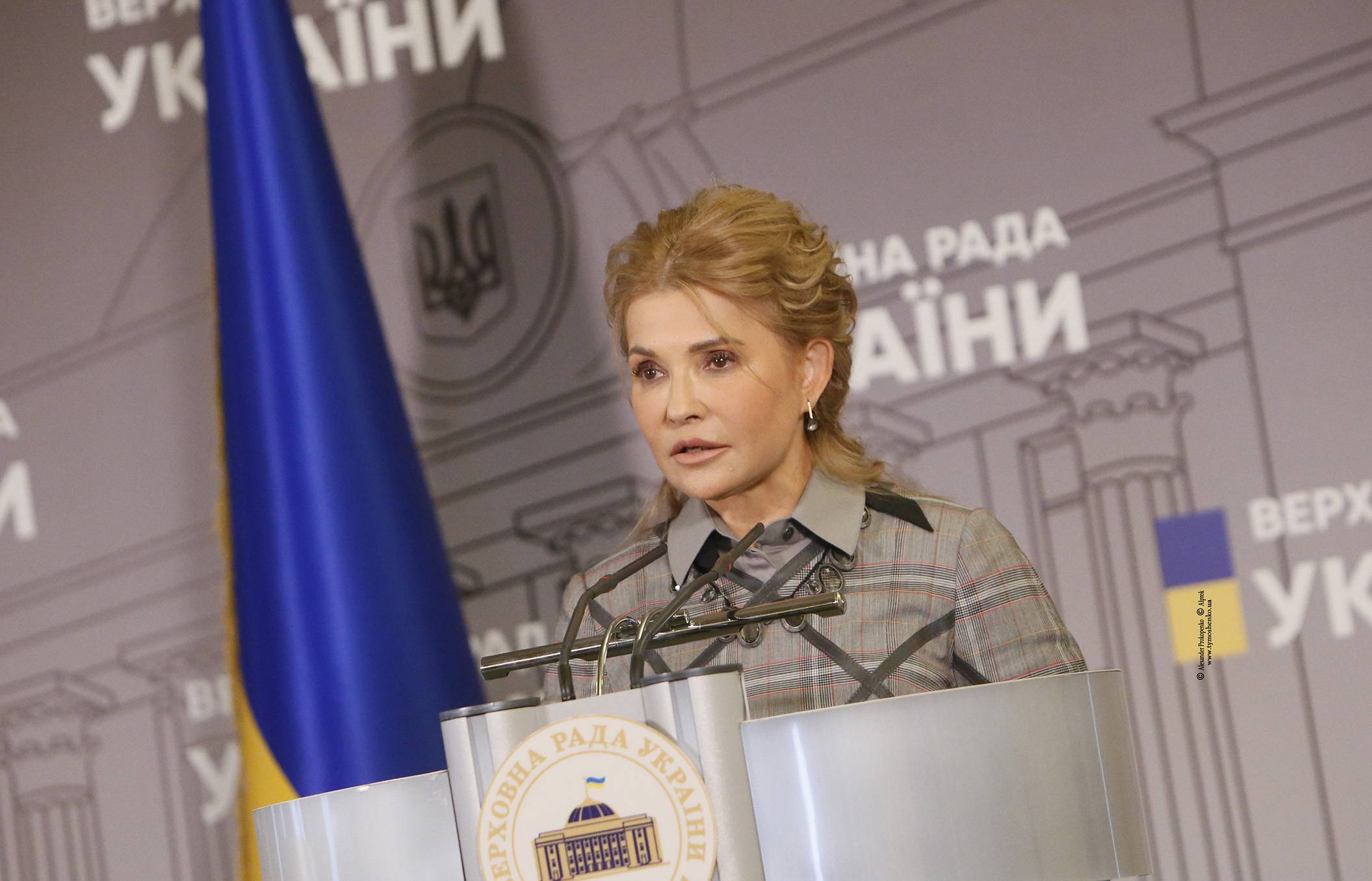 «Она могла бы стать лучшим премьером»: политолог оценил шансы Тимошенко на должность главы правительства