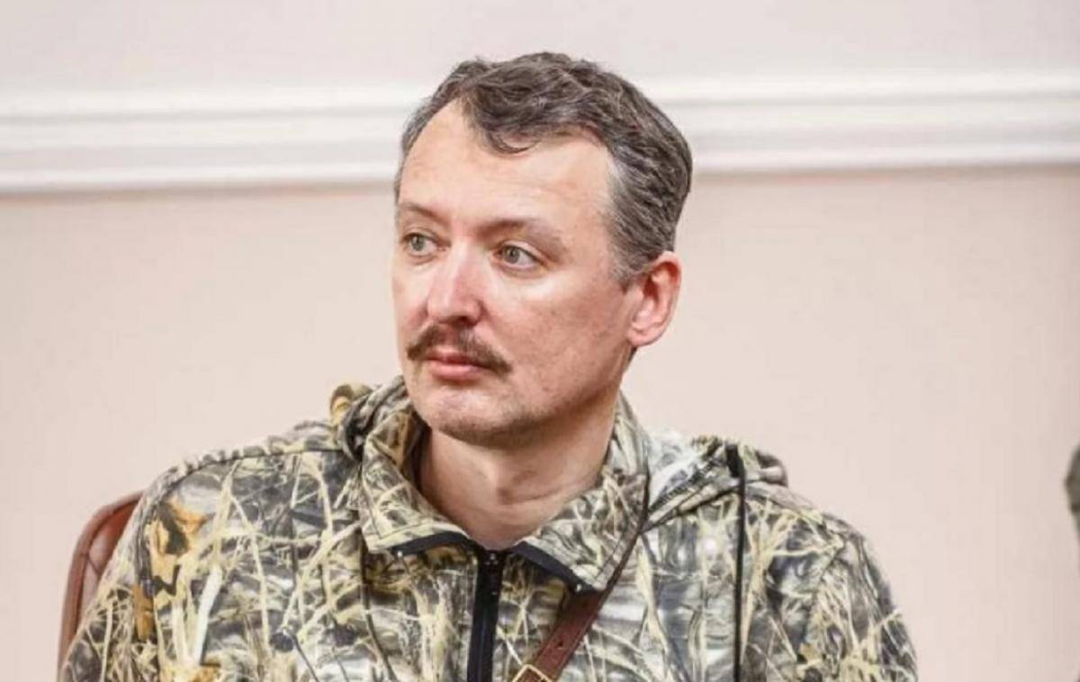 «Бородатый анекдот»: Стрелков рассказал о последствиях кризиса из-за мигрантов на границе Польши и Беларуси