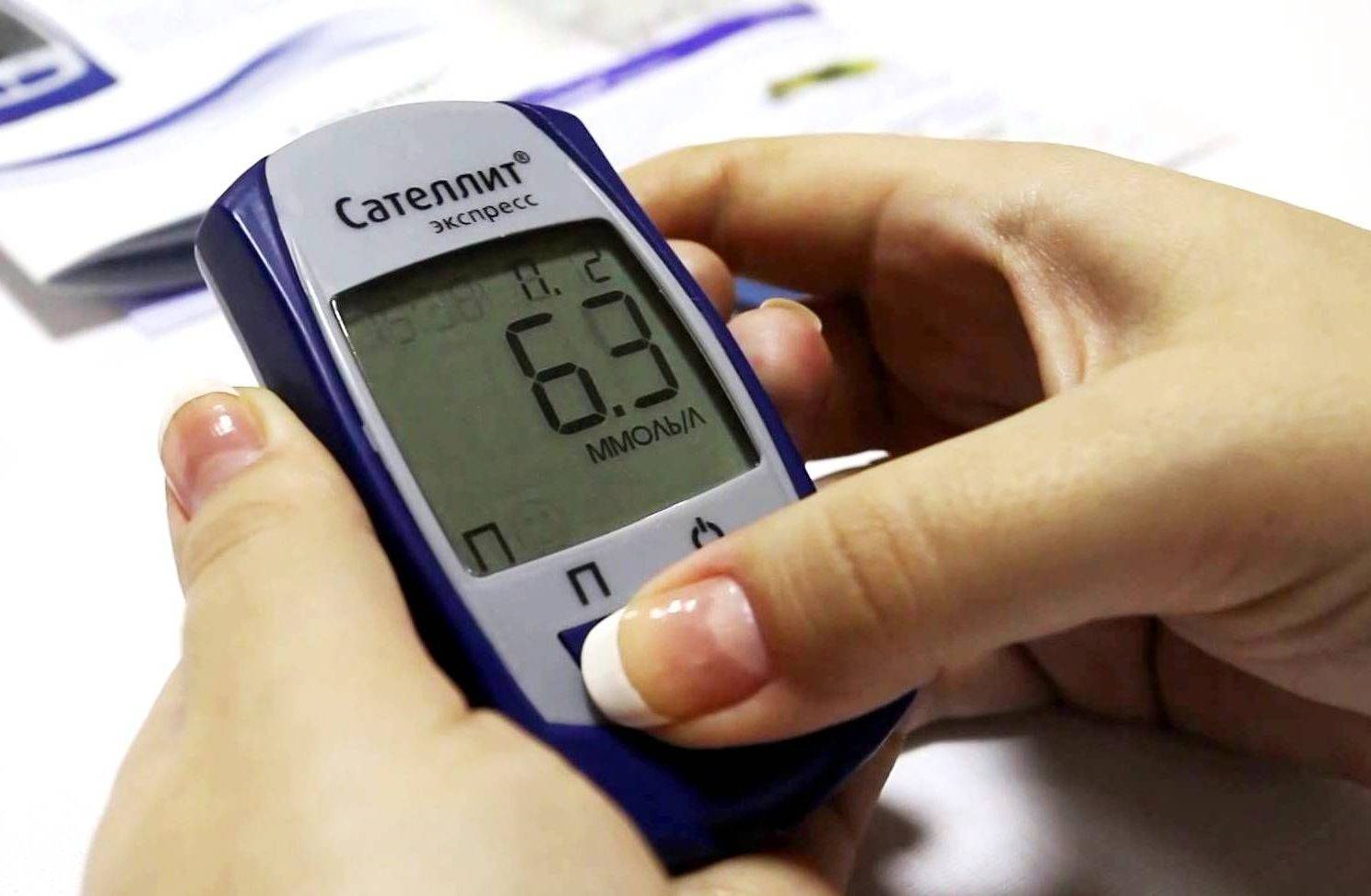 Врачи перечислили топ-4 самых ранних симптома диабета