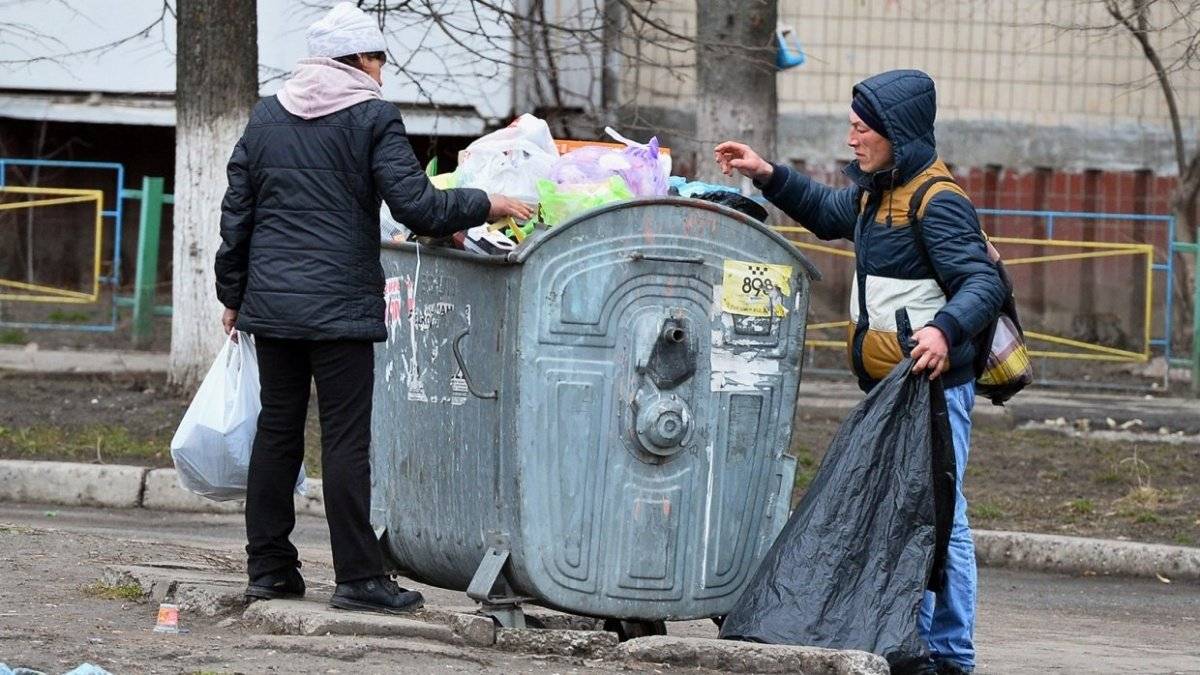 «Стратегия абсолютно отсутствует»: политолог рассказал о нищете в Украине