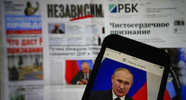 В России заблокирован новостной агрегатор Google News