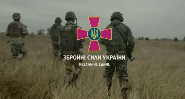 Черговий невдалий день для російсько-окупаційних військ. Збройні сили України завдали чергового нищівного удару по загарбникам