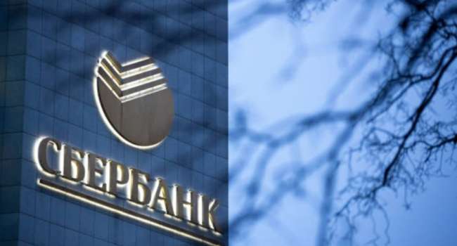 США запретили инвестиции в Россию и ввели санкции против «Сбербанка», «Альфа-банка» и дочерей Путина