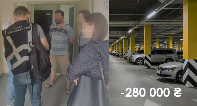 280 тысяч гривен на воздух: как женщина купила два парковочных места и осталась ни с чем