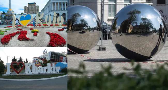Символ единства между Киевом и Харьковом откроется на «Арсенальной»