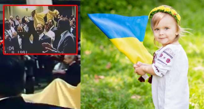 День Государственного флага Украины: интересные факты