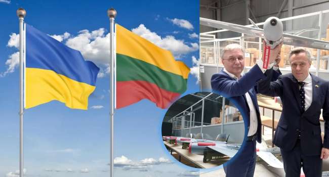 Помощь для ВСУ от Литвы: миллион евро на покупку 37 дронов-камикадзе