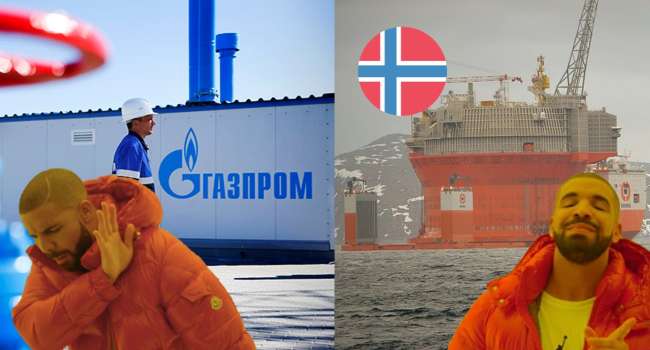 Газ России никому не нужен: Норвегия впервые стала крупнейшим поставщиком газа в Европу