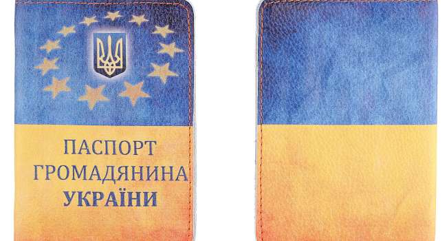Россияне массово покупают на Али-экспресс обложки для украинских паспортов