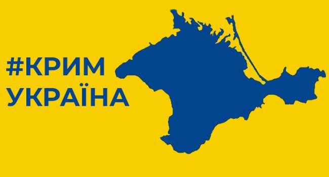Возвращение Крыма в состав Украины! ВСУ сломали ход войны в свою пользу