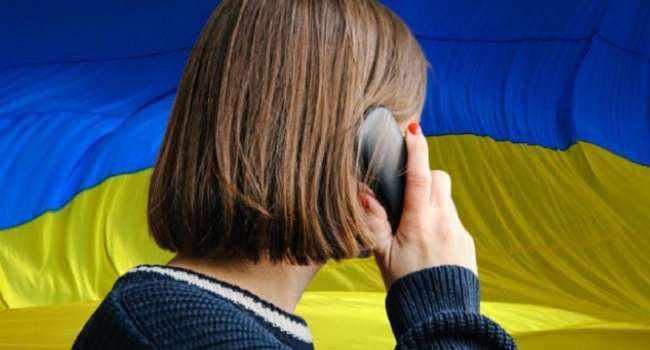 В Москве женщина соврала по телефону, что ее изнасиловали, чтобы сказать прибывшим полицейским «Слава Україні».