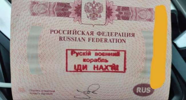 «Путешествие в Европейский Союз является привилегией, а не правом человека»: Польша и страны Балтии ограничат въезд россиян