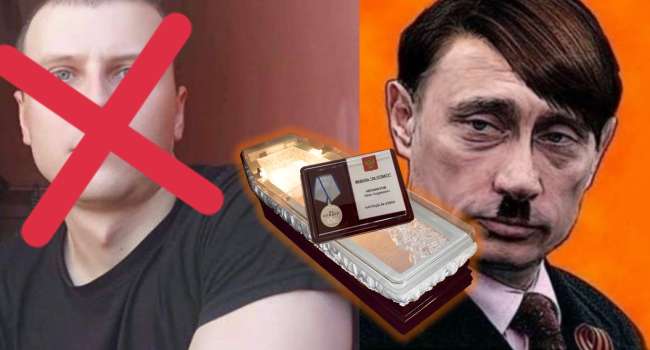 «В гробу грамота тебе пригодится»: осужденный на 25 лет получил медаль «За отвагу» от Путина