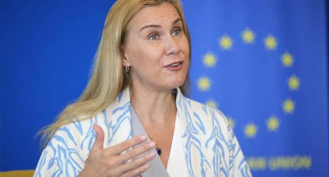 ЕС обнародует новые ответы на энергетический кризис на фоне вторжения РФ в Украину