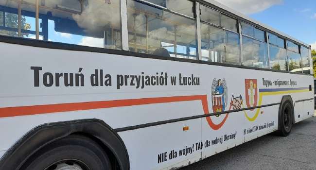Вот кто настоящие братья: польский город Торунь передал Луцку пять автобусов с помощью