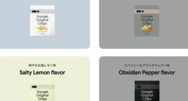 Компания Google придумала новый маркетинговый ход и создала картофельные чипсы со вкусом смартфона