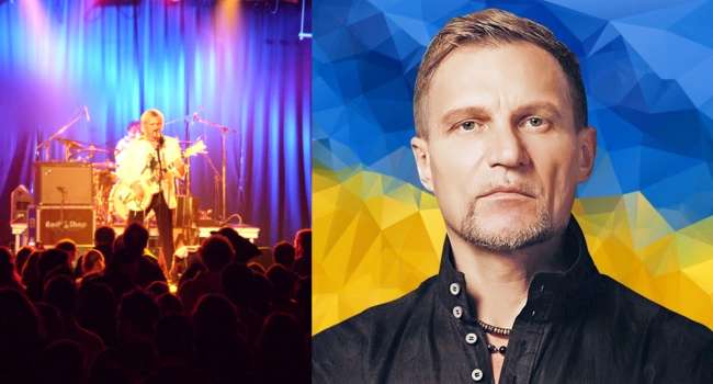 «Отменяют концерты под предлогом, что "украинцы – фашисты"»: в Германии не состоялся концерт группы Олега Скрипки