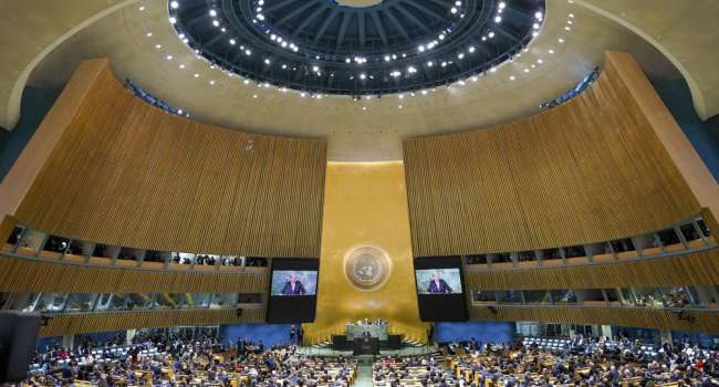 Глава ООН: Мир «парализован», а справедливость ускользает -  Associated Press