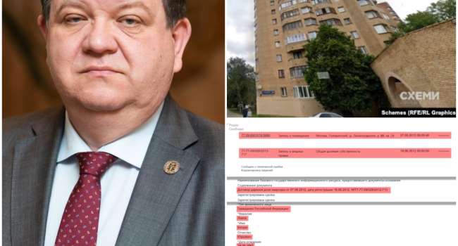 НАБУ открыло дело в отношении судьи с паспортом РФ за недекларирование квартиры в Москве, которую нашли расследователи проекта  «Схемы»
