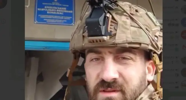 Украинские военные заняли Ямполь в Донецкой области