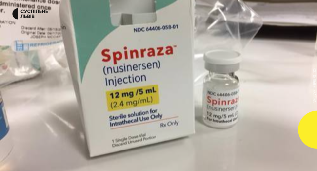 Львовские медики приступили к лечению детей со СМА препаратом «Spinraza»