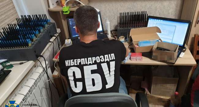 Две очередные ботофермы были ликвидированы Службой безопасности Украины