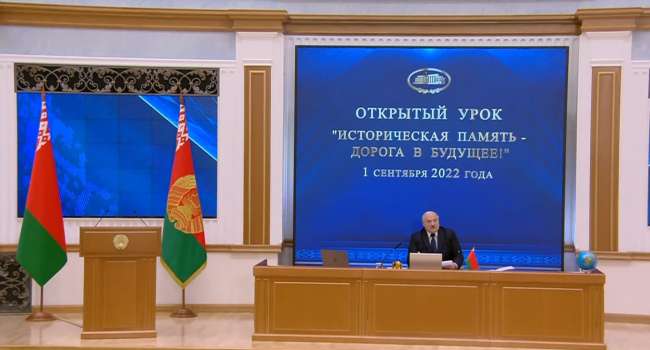 «Ядерное оружие советского времени сдерживает страны Запада от оккупации Беларуси»: Лукашенко провел открытый урок по истории для учащихся
