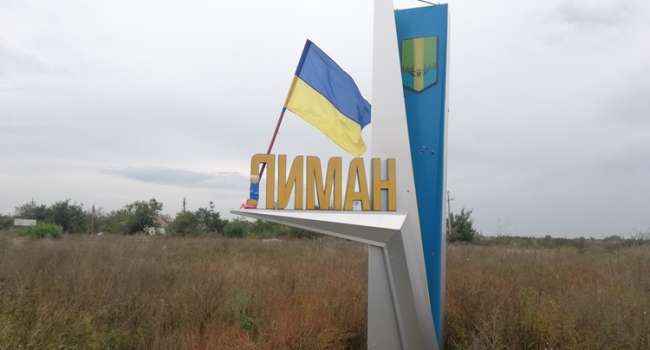 Глава Донецкой ОВА рассказал о массовых захоронениях в Лимане