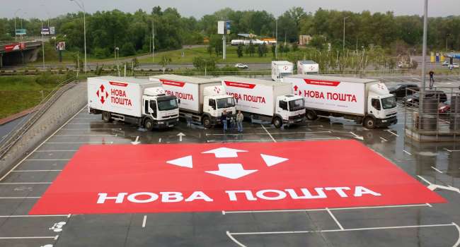 Компания «Новая почта» снизила тарифы на доставку посылок из-за границы, но получить приятный бонус смогут не все