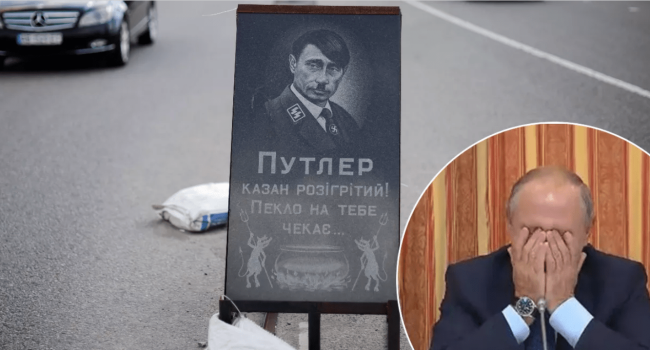 Скоро концерт Кобзона: украинский таролог рассказала, когда ждать смерти самого кровожадного президента – Путина