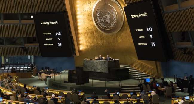 Хельсинкская комиссия при Конгрессе США: Россию необходимо вывести из СБ ООН и отдать ее место Украине
