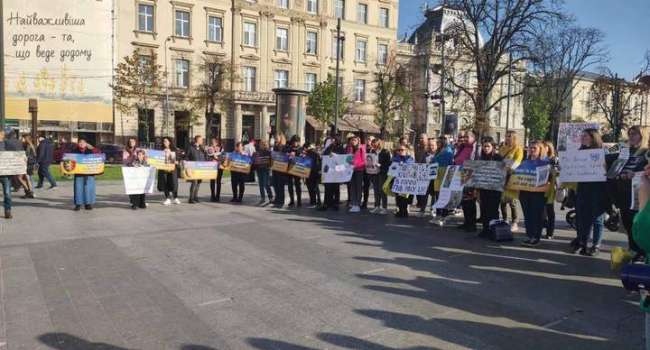 Родные пленных и пропавших без вести военных вышли на акцию во Львове