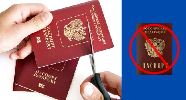 «Не бери»: в Энергодаре местных призывают не оформлять паспорта РФ (фото)