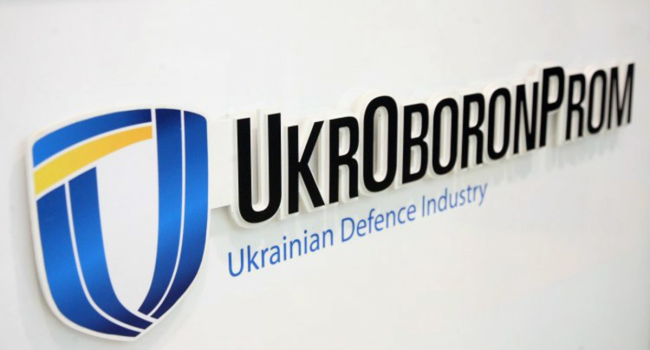 «Укроборонпром» передает привет иранским Шахедам: анонсировано новое оружие