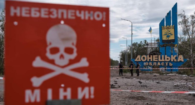 В Донецкой области погиб спасатель, пытавшийся разминировать вражеский боеприпас