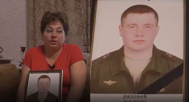 «Давай выплаты за смерть сына»: в России объявился отец солдата, который не видел сына 23 года, но хочет забрать «гробовые» у своей бывшей жены (фото, видео)