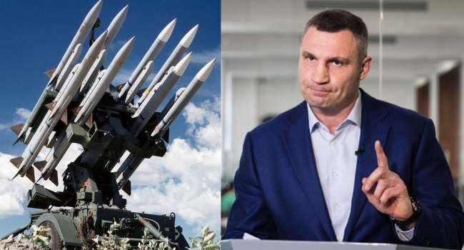 «Теперь небо над столицей будет более защищено»: Киев получил новое оборудование ПВО