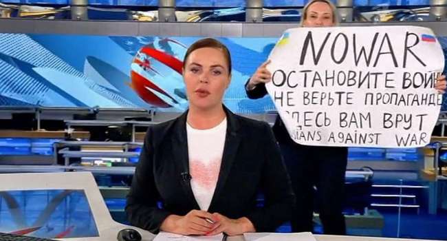 Бывшая журналистка и пропагандистка Овсянникова сбежала из страны-террористки