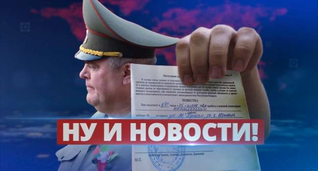 А Батька говорил, что мобилизации не будет: в Беларуси военкоматы начали собирать данные о военнообязанных мужчинах