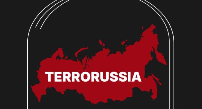 ПАСЕ стала первым международным органом, признавшим власть РФ террористическим режимом