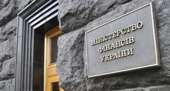 Мінфін оприлюднив зарплати чиновників: хто отримує 223 тис. грн